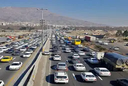  تمهیدات لازم  برای برقراری امنیت مردم در نوروز