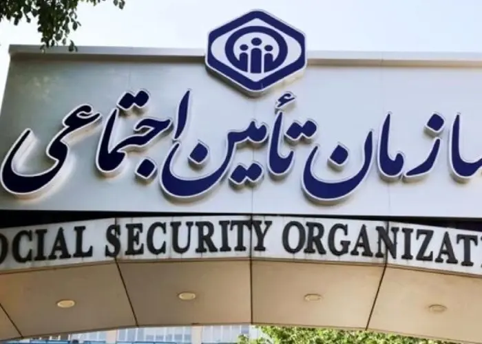 مهلت دریافت لیست و حق بیمه بهمن ۱۴۰۴ تمدید شد