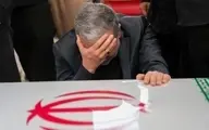 عراقچی: ما به شهدای خود که الگوهای ما هستند افتخار می‌کنیم
