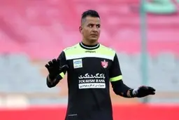 حامد لک با دستبند در دادسرای تبریز؟ | باشگاه پرسپولیس: لک دستگیر نشده؛ او در راه بازگشت به تهران است