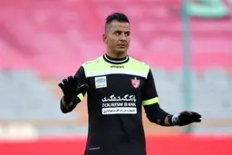 حامد لک با دستبند در دادسرای تبریز؟ | باشگاه پرسپولیس: لک دستگیر نشده؛ او در راه بازگشت به تهران است