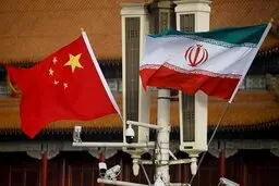 واکنش چین به فشار آمریکا درباره خرید نفت از ایران