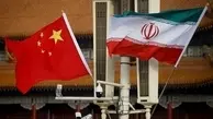 واکنش چین به فشار آمریکا درباره خرید نفت از ایران
