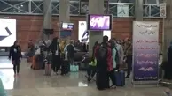 سفر به ترکیه تا اطلاع ثانوی ممنوع شد | مسافران ۴ کشور اروپایی ممنوع الورود شدند