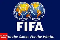 از پاسخ تند فیفا تا تکذیب همیشگی فدراسیون 