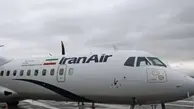 فرود اضطراری هواپیمای ایران‌ایر در فرودگاه تبریز | علت چه بود ؟ 