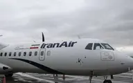 فرود اضطراری هواپیمای ایران‌ایر در فرودگاه تبریز | علت چه بود ؟ 
