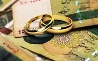 از هر سه ازدواج در کشور یک مورد به طلاق منجر می‌شود