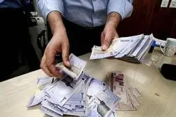 اعلام حداقل و حداکثر میزان عیدی | کمترین عیدی به چه کسانی تعلق می‌گیرد؟