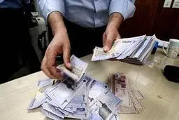 اعلام حداقل و حداکثر میزان عیدی | کمترین عیدی به چه کسانی تعلق می‌گیرد؟