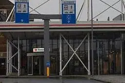  ویروس کرونا |  رفت‌و‌آمدهای غیرضروری با بریتانیا متوقف شود