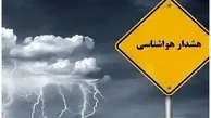 هوای متغیر در ایران؛ از باران در سواحل تا گرد و خاک در جنوب