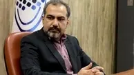 رتبه ۸۶ ایران در حوزه دولت الکترونیک 
