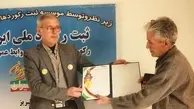 ناصر غلامی هوجقان، رکورددار روابط عمومی‌ها شد