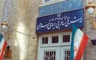 روزنامه جمهوری اسلامی: شنیده ایم دولت سایه، پشت تصمیمات وزارت خارجه است |وزیرخارجه نباید از هیچکس تاثیر بپذیرد