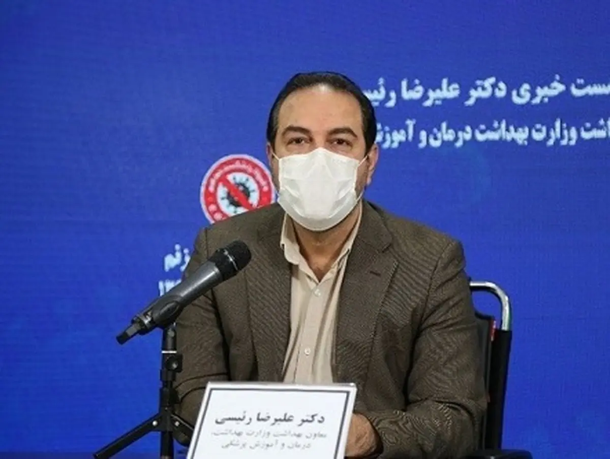 خبر مهم درباره واکسیناسیون عمومی ایرانی ها | ایرانی ها کی واکسینه می شوند؟