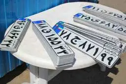 درآمد ۱۸۰۰ میلیاردی شرکت "منحل شده" زیر مجموعه بنیاد تعاون ناجا!