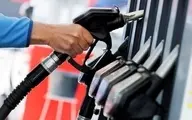 پیشنهاد سهمیه بنزین | نفری ۱۵ لیتر از ابتدای خرداد