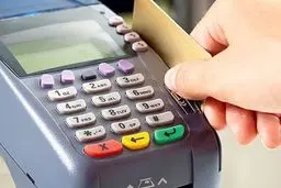 میزان تراکنش بانکی در تیرماه اعلام شد