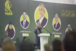  هیچ طرحی برای انحلال یا ادغام الحشد الشعبی را نمی‌پذیریم 