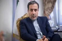 عراقچی: تحریم‌ها را نه باید انکار کرد و نه تسلیم آن شد | تأکید بر واقع‌بینی و اصلاح داخلی برای جذب سرمایه‌گذاری
