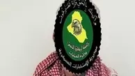 بازداشت قصاب داعش در تلعفر