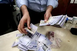 واریزی جدید دولت برای بازنشستگان | دریافت واریزی جدید به شرط ثبت نام در لینک زیر 