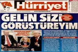 موافقت ترامپ با نشست سه‌جانبه ایران، آمریکا و ترکیه در آنکارا