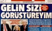 موافقت ترامپ با نشست سه‌جانبه ایران، آمریکا و ترکیه در آنکارا