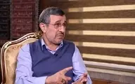 محمود احمدی نژاد: تهدید به زندان شدم | گفتم یارانه پول امام زمان است چون...