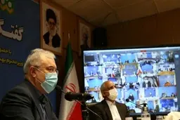واکسن آنفلوآنزا  |  بلوکه شدن ۵ میلیون واکسن در یکی از فرودگاه‌های خارجی

