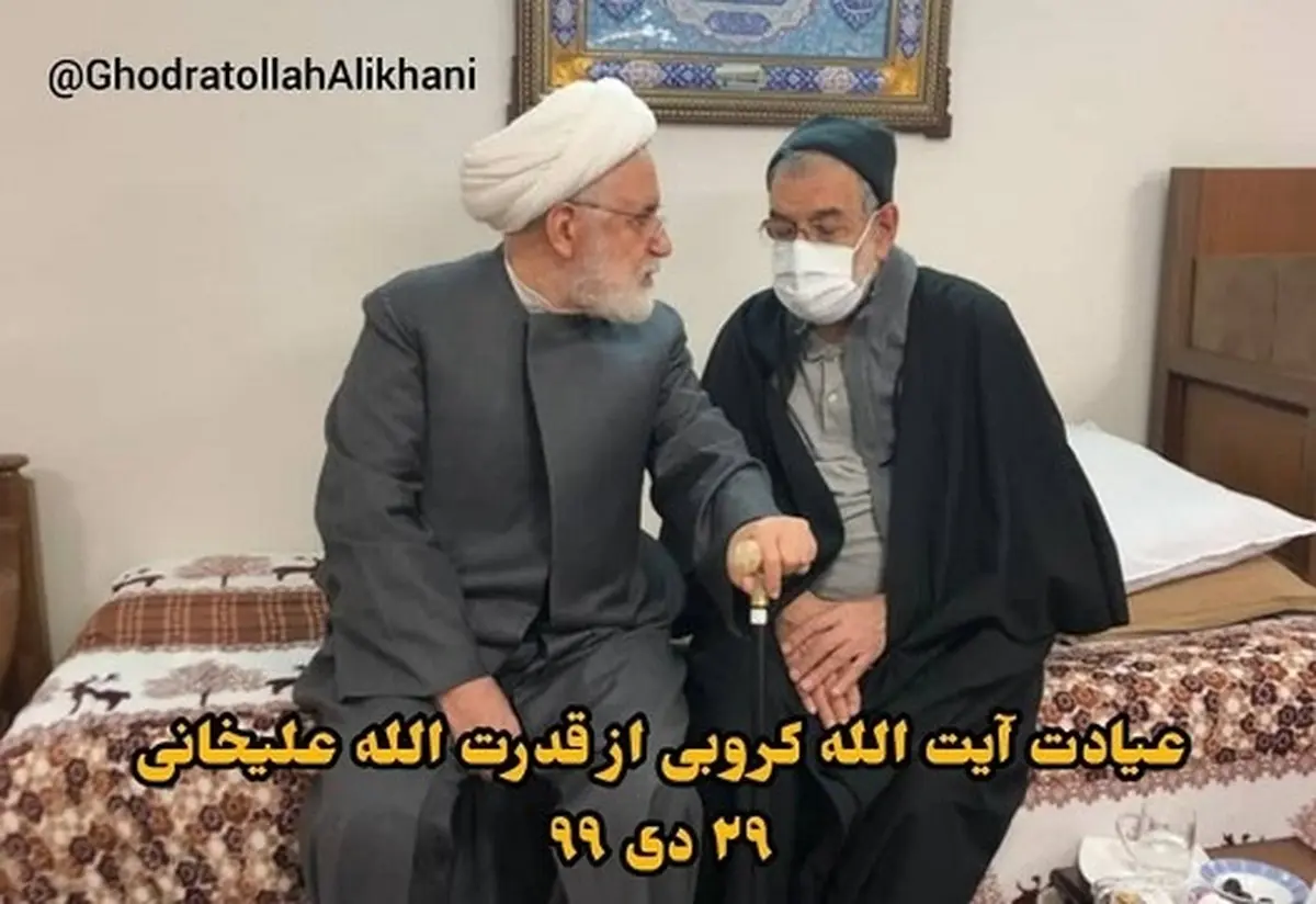 عیادت کروبی از قدرت‌الله علیخانی+ عکس
