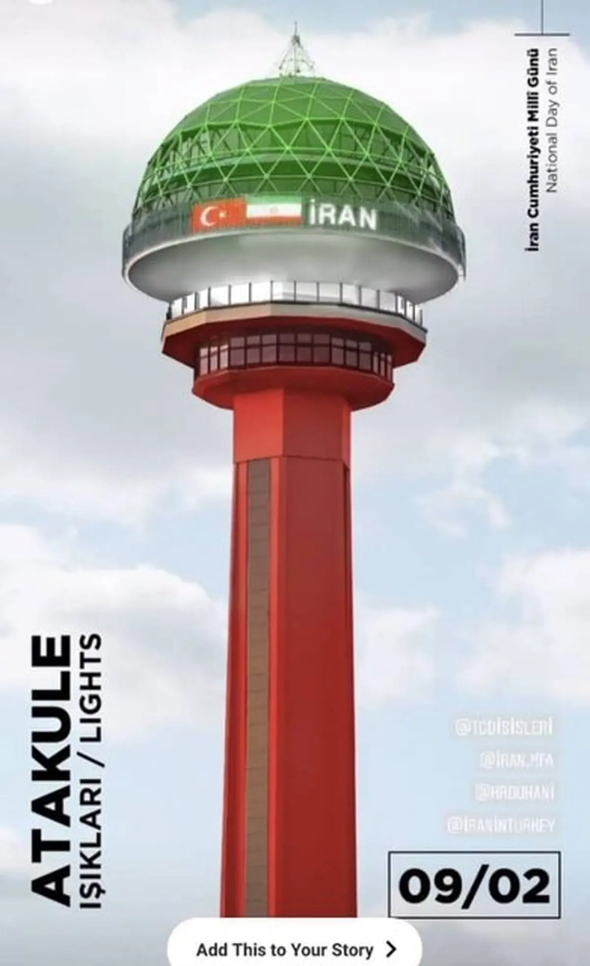 
برج «آتاکوله» آنکارا به رنگ پرچم ایران در خواهد آمد
