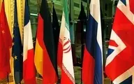 ایران آماده بازگشت به تعهدات است؟| تعهدات برجامی ایران چیست؟