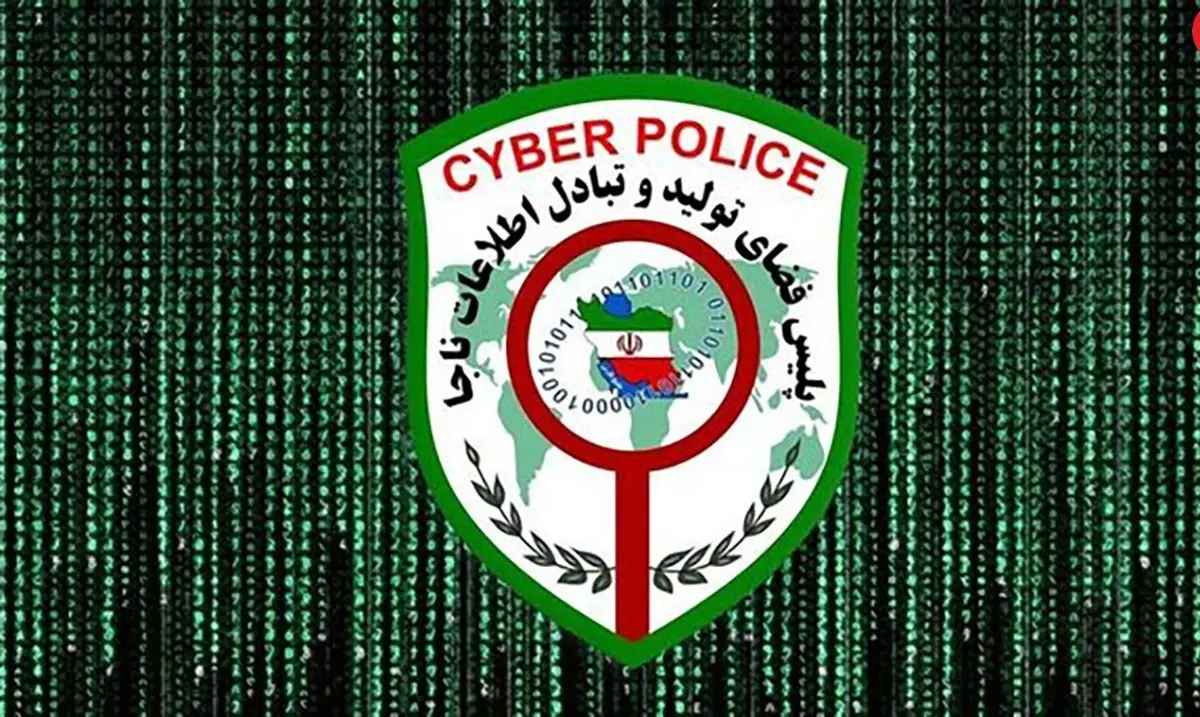 مدیر مدرسه در اقدامی سیاه باعث بی آبرویی معلم مدرسه در شهر شد  | در سیستان و بلوچستان رخ داد