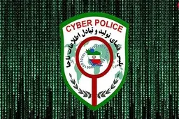 مدیر مدرسه در اقدامی سیاه باعث بی آبرویی معلم مدرسه در شهر شد  | در سیستان و بلوچستان رخ داد