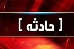 مرگ تلخ پدر خانواده در تفریح خانوادگی در کوه 
