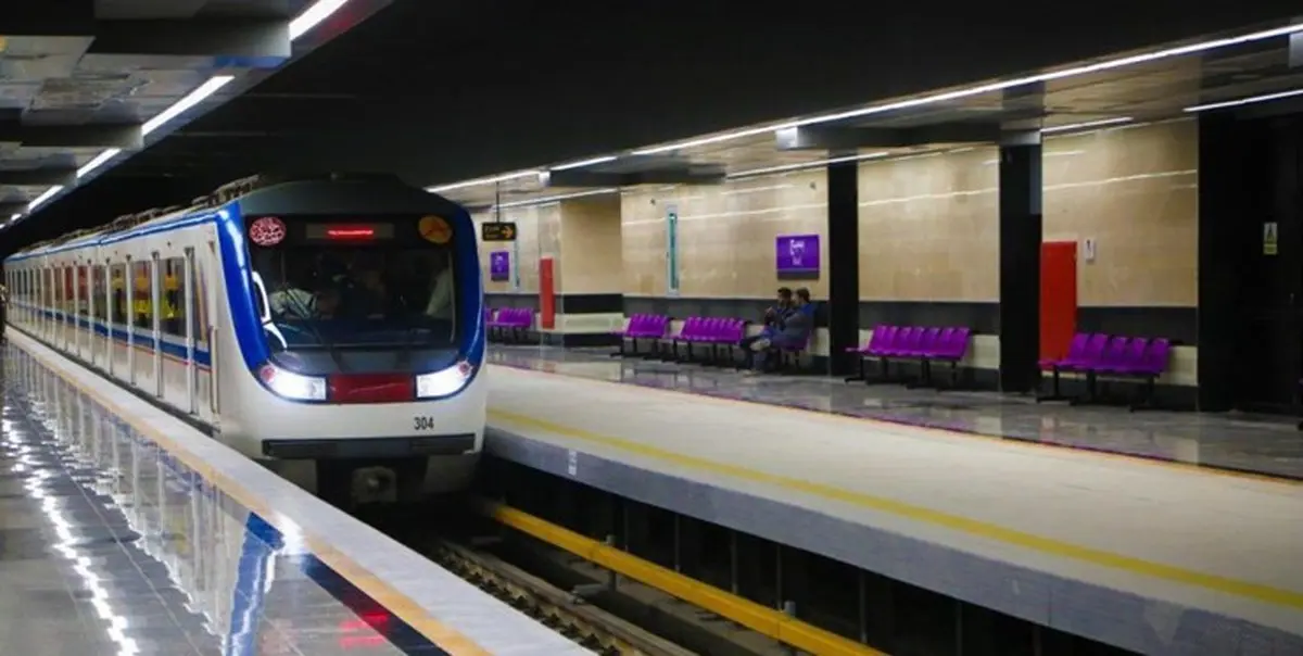 
 ۹ ایستگاه دیگر مترو پیش از پایان سال افتتاح میشوند