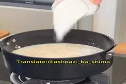 یاد بگیر تو خونه ژولین مرغ فرانسوی خوشمزه درست کن! | طرز تهیه ژولین مرغ +ویدیو