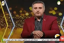 ماجرای 62 بار خواستگاری برای یافتن زیباترین دختر | مجری تلویزیون واکنش نشان داد