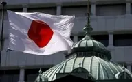 تعطیلی سفارت ژاپن در کی‌یف 