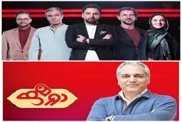 «دورهمی» و «عصر جدید» سر قولشان هستند؟