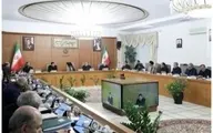 شروط 52گانه قانونی برای انتصاب مسئولان دولتی اعلام شد