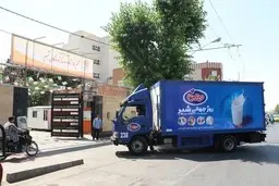 گروه صنعتی میهن  روز جهانی شیر را جشن گرفتند