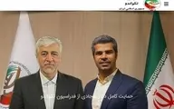 برگزاری یک جلسه فتوشاپی برای کادر ورزش ایران! + عکس
