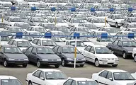 
خودروهای تولید شده داخلی در بورس عرضه می‌شوند
