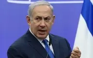 طرح برکناری نتانیاهو از نخست‌وزیری ارائه شد