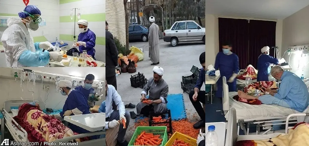 حضور طلاب و روحانیون در بیمارستان های کرونایی: از نظافت تا جابجایی بیمار