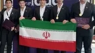 افتخارآفرینی دوباره ایران | قهرمانی تیم نجوم و اخترفیزیک در المپیاد جهانی