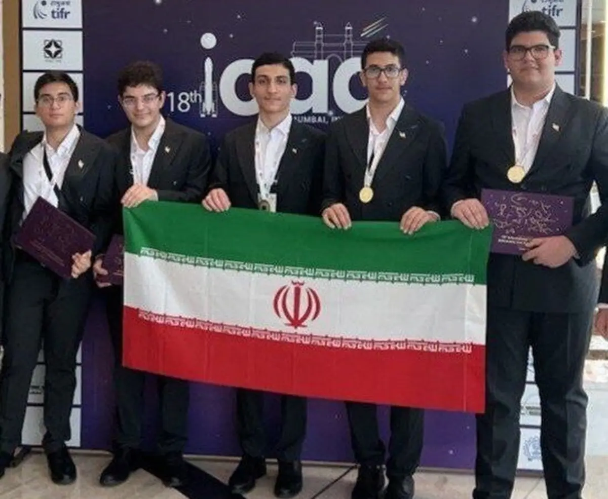 افتخارآفرینی دوباره ایران | قهرمانی تیم نجوم و اخترفیزیک در المپیاد جهانی